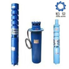 7.5kw,380v QS small submersible well pump